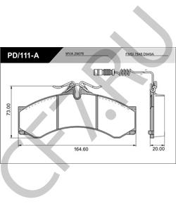 4217391 Mercedes КОМПЛЕКТ ПРУЖИН КОЛОДОК ТОРМОЗНЫХ [ORG в городе Екатеринбург